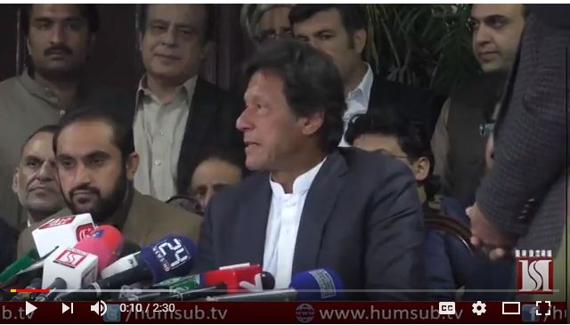Imran Khan Media Talk About Chairman Senate March 10 2018 HumSub TV
