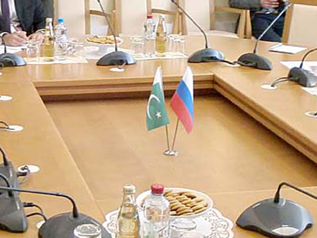 Pakistan-Russia Consultative Group on Strategic Stability