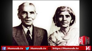 HumSub TV Latest Pakistan News 2018 Urdu News Pak News Headlines