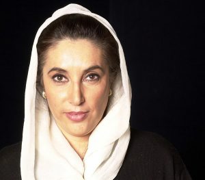 Benazir Bhutto death anniversary