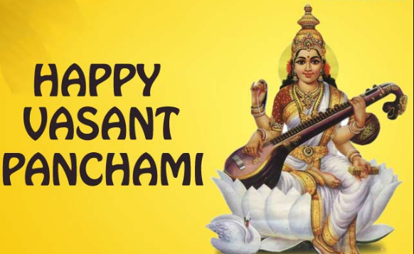 Happy Vasant Panchami 2018