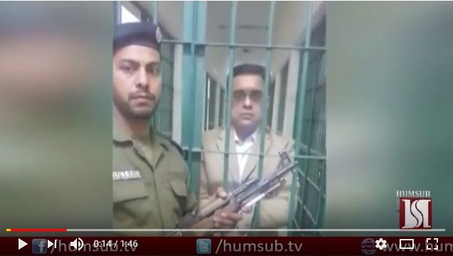 NAB Investigation about Ahad Cheema Case 24 Feb 2018 Humsub TV
