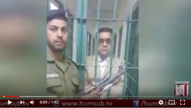 Aashiyana Housing Case Shahid Shafiq in Police Custody Feb 26 2018 HumSub TV