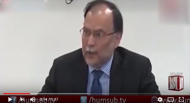 Ahsan Iqbal Talk with Media about PMLN Feb 23 2018 HumSub TV
