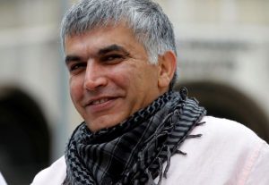 Court Sentenced a Prominent Activist to Five Years in Prison in Bahrain