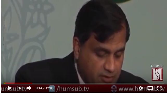 Dr. Faisal Talk About Financial Action Task Force February 28 HumSub TV