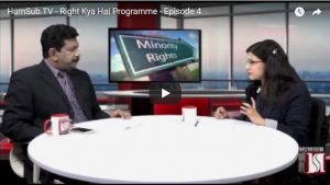 Humsub.TV - Right Kya Hai Programme - Episode 4