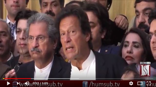 Imran Khan Talk Outside Anti Terrorist Court Feb 26 2018 HumSub TV