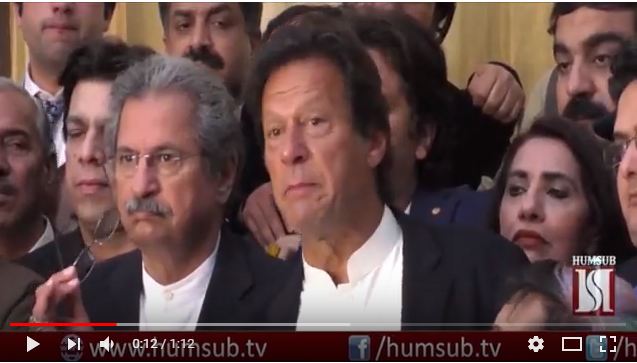Imran Khan Talk About Khawaja Asif Corruption February 28 HumSub TV