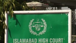 Islamabad High Court Briefing about Axact Degree Case FEB 16 2018 HUMSUB TV