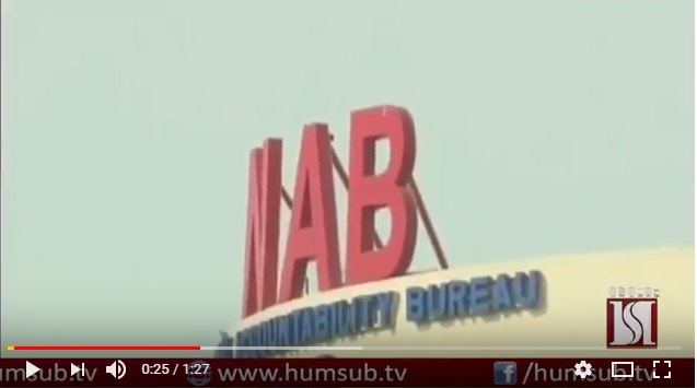 NAB Justice Basheer, Service Period Extended February 27 2018 HumSub TV