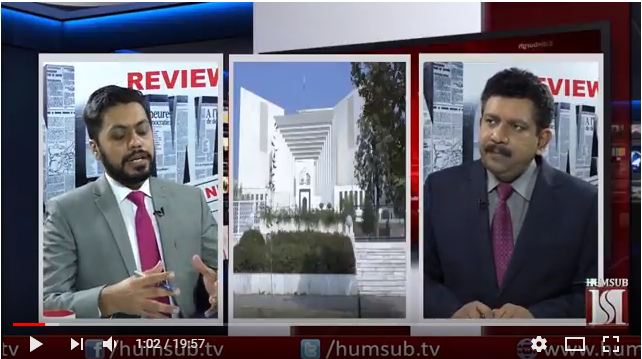 News Reviews With Sajid Ishaq Feb 26 2018 HumSub TV