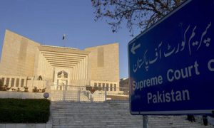Supreme Court Hearing about Shahzeb Murder Case FEB 16 2018 HUMSUB TV