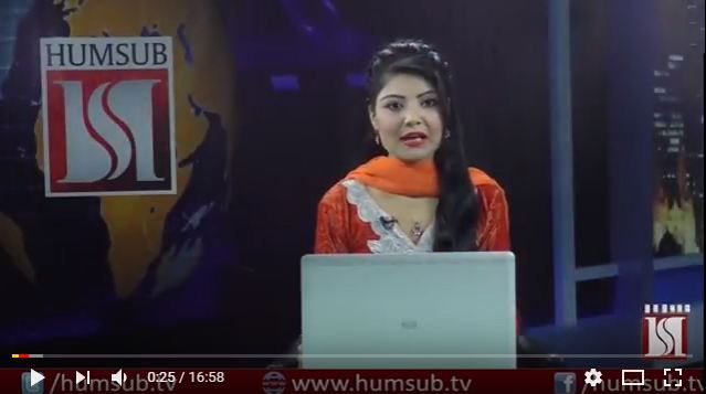 Urdu News 25 Feb 2018 HumSub TV