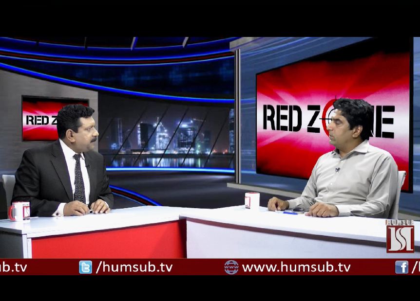 Red Zone Episode 4 (Guest: Ali Nawaz Awan) March 7 2018 HumSub TV