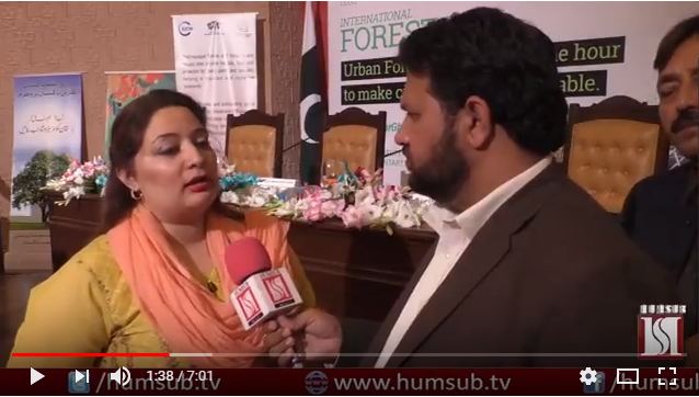 International Day of Forests 21 March: A Message from Romina Khurshid Alam, Parliamentary Secretary, Ministry of Climate Change HumSub TV