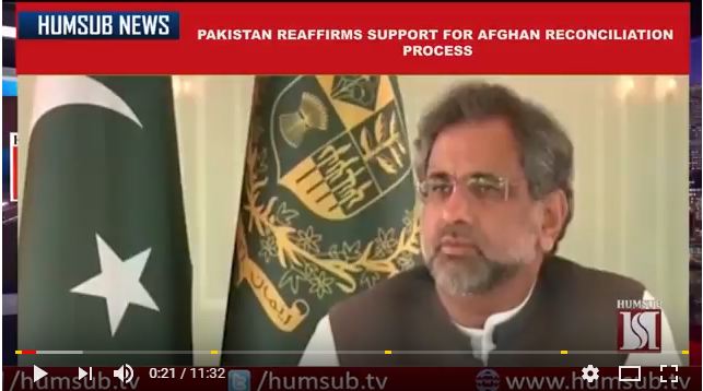 English News March 22 2018 HumSub TV