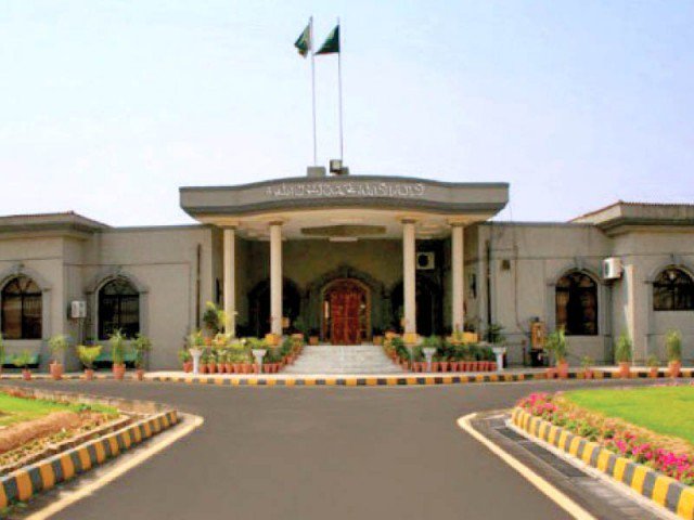 Faith Declaration Is Made Compulsory By Islamabad High Court