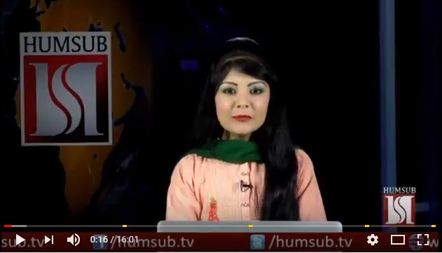 Urdu News March 31 2018 HumSub TV