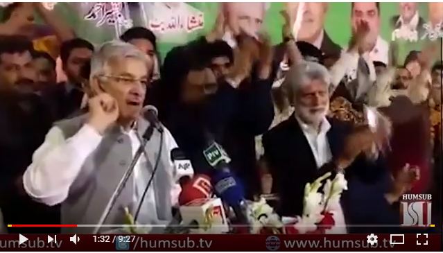 Latest Reports March 25 2018 HumSub TV