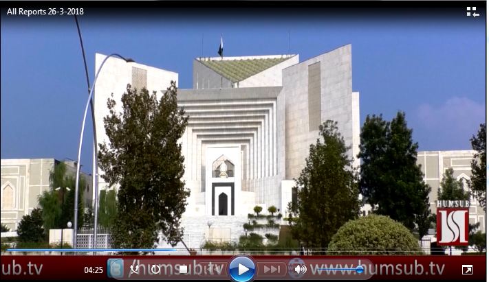 Latest Reports March 26 2018 HumSub TV