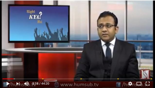 Right Kya Hai With Sajid Ishaq (Guest: Barrister Omer Malik) HumSub TV
