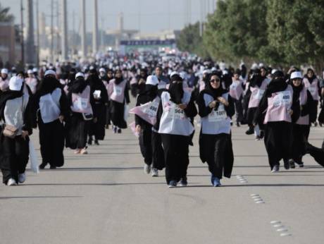 First Women’s Marathon In Saudi Arab