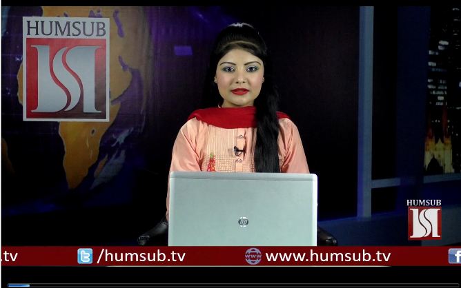 Urdu News March 22 2018 HumSub TV