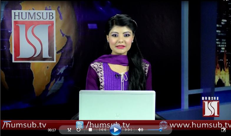 Urdu News March 13 2018 HumSub TV