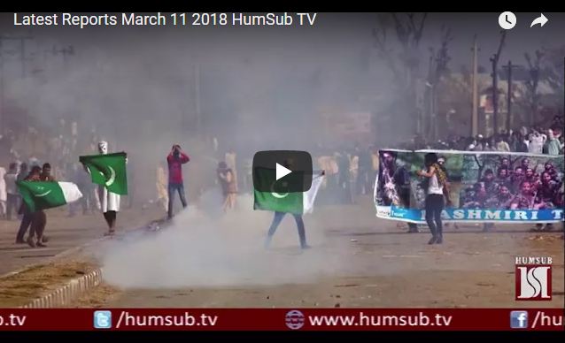 Latest Reports March 11 2018 HumSub TV