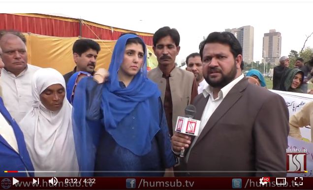 Ayesha Gulalai Views in Protest Against Samreen Murder Case HumSub TV