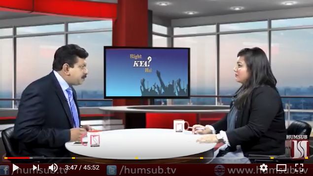 Right Kya Hai? With Sajid Ishaq (Guest: Fatima Tuz Zahra, Cyber Harassment Specialist) On HumSub TV