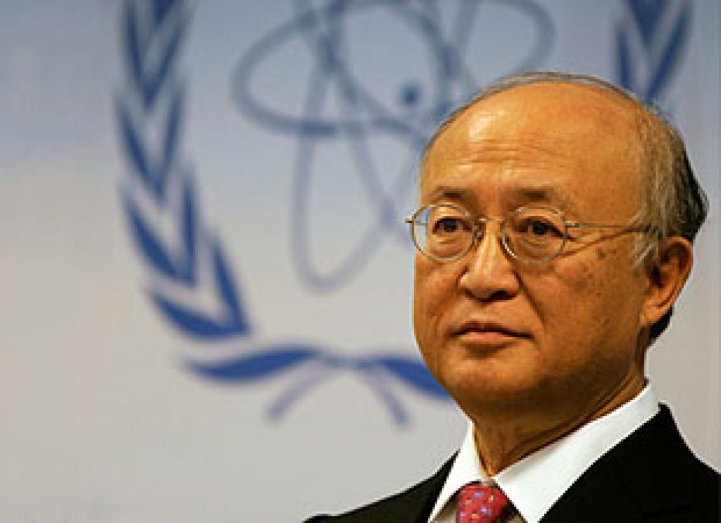 IAEA Director General Is In Pakistan