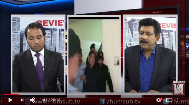 News Reviews with Sajid Ishaq (Topic: Rao Anwar & PSL Matches) HumSub TV