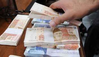More Loans For Pakistan From IMF Will Further Destabilize Economy
