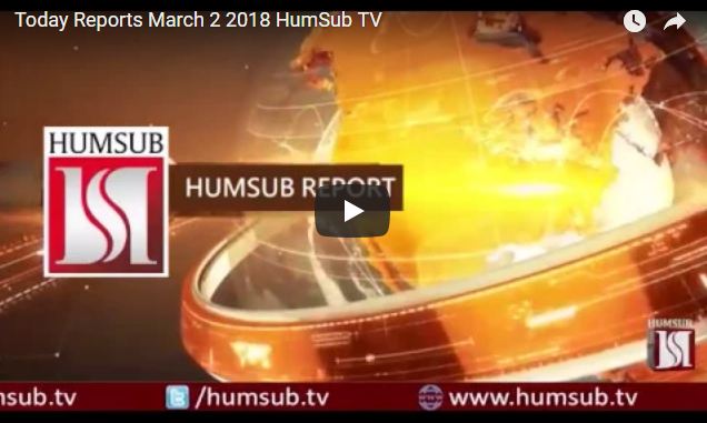 Today Reports March 2 2018 HumSub TV