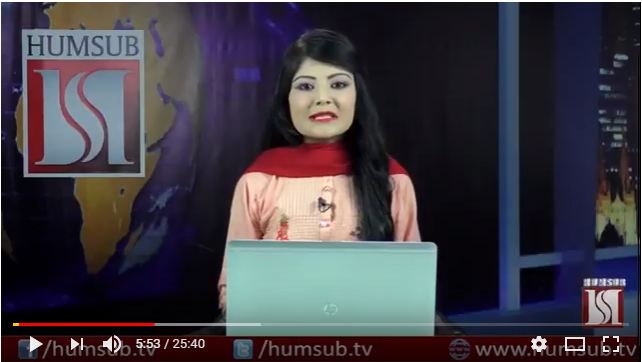 Urdu News March 11 2018 HumSub TV