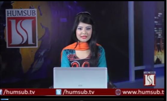 Urdu News March 28 2018 HumSub TV