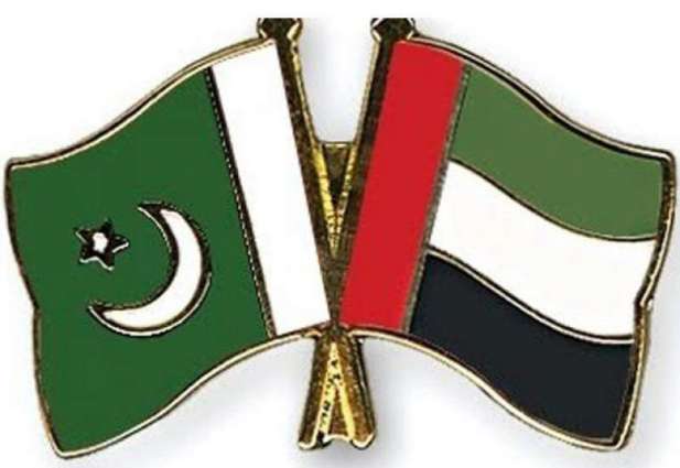 Trading With UAE Will Facilitate Pakistan Business Community