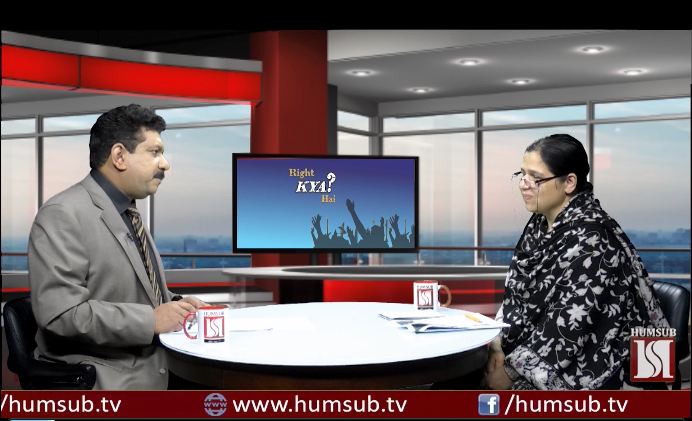 Part 1: Right Kya Hai? With Sajid Ishaq (Topic: Child Marriages; Guest: Shagufta Hameed Bhatti) HumSub TV