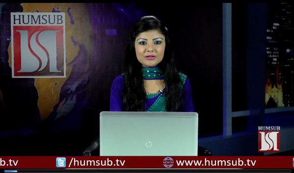Urdu News March 21 2018 HumSub TV