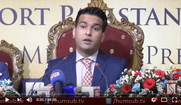 A Press Conference By CEO of World Trade Centre Pakistan HumSub TV