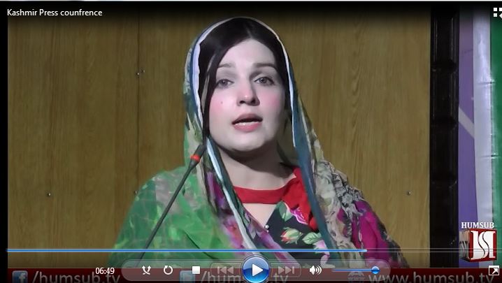 A Press Conference By Political Kashmiri Leaders HumSub TV