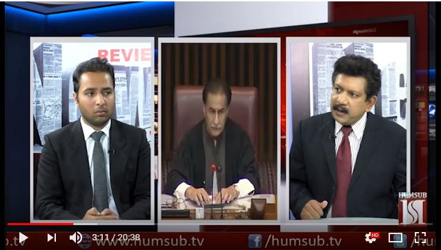 News Reviews with Sajid Ishaq (Topic: Minorities Reservation in National Assembly Seats) HumSub TV