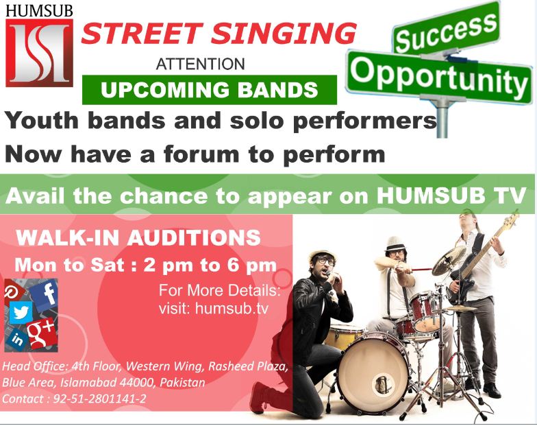 Job Opportunities For Street Singers at HumSub.TV