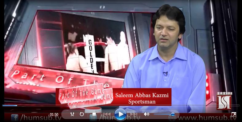 Part Of The Game, Table Tennis (Guest: Saleem Abbas Kazmi) HumSub TV