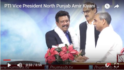 PTI Vice President North Punjab Amir Kiyani with Sajid Ishaq Visits Churches on Easter Celebrations