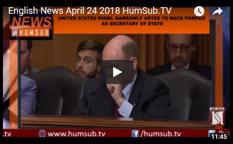 English News April 24 2018 HumSub.TV