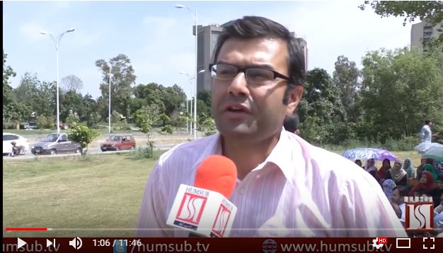 Teachers Protest Infront of National Press Club HumSub.TV