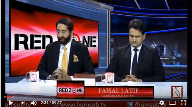 Red Zone Episode 5 (Guest: Faisal Latif & Imran Feroz) April 8 2018 HumSub TV